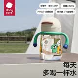 babycare小企鹅学饮杯 儿童吸管式水杯 儿童防漏防摔带手柄喝奶瓶含重力球 330ml白色-吸管 PPSU（12月+）