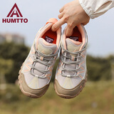 悍途（HUMTTO）防滑徒步鞋四季款网面透气休闲女鞋户外登山鞋 沙色/浅粉 36 