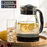 天喜（TIANXI）冷水壶大容量玻璃杯可过滤冷水壶耐热茶具啤酒花茶家用凉水杯 黑色2000ml+玻璃杯四只