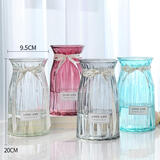 【四只】玻璃花瓶摆件北欧客厅水养富贵竹透明装饰大小干花插花瓶 20cm折纸四色套装