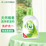 妈妈壹选洗衣液天然植皂皂液瓶装洁净柔顺 倍柔1kg