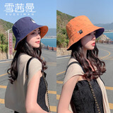 雪茜曼（XUEXIMAN）帽子女遮阳帽夏季女生韩版潮防晒百搭日系渔夫帽双面盆帽