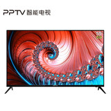【瑕疵】PPTV 55VU4 95新 55英寸超高清HDR8G内存AI人工智能4K超薄平板电视 挂架款