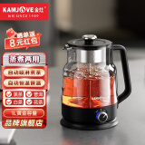 金灶（KAMJOVE）喷淋式煮茶器电茶炉养生蒸茶壶自动小型煮茶炉养生壶茶艺电水壶 A-57 石墨黑 1L