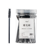 ilbu 一次性唇刷棒口红唇膏釉彩棒小便携化妆刷迷你女唇线初学者盒装 黑色睫毛刷 100支