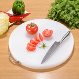全适43cm*6圆形PE环保切肉切菜商用砧板水果案板塑料菜板肉墩菜墩面板