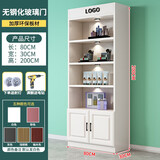 严聚 化妆品展示柜展柜超市货柜货架层架样品柜产品陈列柜精品展示架 暖白色【无玻璃】80*30*200cm