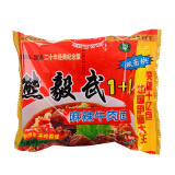 熊毅武（XIONGYIWU）熊毅武陕西特产小吃干脆面55g整箱装香脆面干吃面 整箱50袋