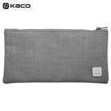 KACO爱乐多功能文具笔袋简约大容量防水防污学生商务收纳包 灰色
