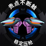 品士 吃鸡神器手机和平精英游戏外设四指联动手指游戏辅助器肩键连点器脉冲全自动压物理适用手机平板 手机吃鸡神器（机械按键）-大黄蜂机械+-四指操控