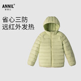 安奈儿（Annil）儿童轻薄羽绒服男女童短款外套2024轻暖亲子装 芦苇绿 160 