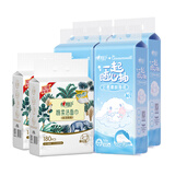 心相印挂式抽纸三丽鸥IP款4提+棉柔巾2提