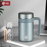 茶马仕保温杯316不锈钢水杯大容量男士办公泡茶杯商务礼品杯子团购定制