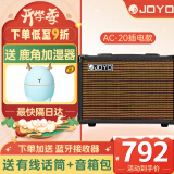 卓乐（JOYO） AC-40电箱民谣木吉他电吉他弹唱音箱音响充电40W户外便携式 AC-20（插电款）+有线话筒