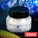鲁本斯（PaulRubens）水彩珠光媒介剂颜料绘画高光点缀闪耀媒介工具50ML0116015