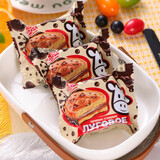 拉迈尔俄罗斯牌三明治夹心巧克力饼干代餐榛子味早餐零食休闲食品礼物 炼乳夹心饼干 430g*1袋