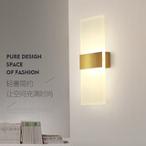 若朗壁灯客厅背景LED卧室走廊过道墙灯个性楼梯间灯简约现代床头灯 金色40*16CM 16W 三色变光