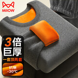 猫人男士保暖内衣男超巨厚加绒加厚秋衣秋裤棉裤男防寒保暖套装加大码