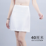 青衣麻相衬裙半身打底裙 内搭防透 女蕾丝内衬半身裙中长款防走光白色黑色 半身莫代尔衬裙：白色40CM无蕾丝边 均码