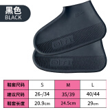 回力雨鞋套男女成人儿童硅胶时尚加厚便携短筒防水雨靴雨鞋 HXL-1000 黑色 S（适合26码至34码）