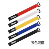 ROGTYO自行车反扣魔术贴绑带山地车音响箱固定绑带航模电池捆扎带