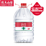 农夫山泉 12.9L*1桶 天然弱碱性水桶装饮用水 12.9L*1桶【加量不加价】