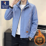 啄木鸟2025新款外套男士春秋季宽松立领简约休闲百搭潮夹克男装上衣服 2031蓝色【加绒】 XL