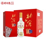 北大仓 部优十年 酱香型白酒 50度 500mL*4瓶 整箱装 送礼礼品 商务送礼