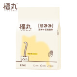 福丸 玉米味豆腐宠物猫砂 结团  肥料植物可冲厕所 猫沙 2.5kg