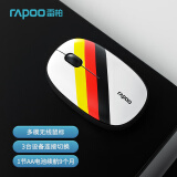 雷柏（Rapoo） M650多模无线蓝牙办公鼠标 轻音小巧便携笔记本鼠标 连接3台设备 2.4G/蓝牙3.0/蓝牙5.0白黄红