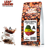 Leap Legend埃塞俄比亚耶加雪菲A类中深烘焙 原装进口纯阿拉比卡咖啡豆250g