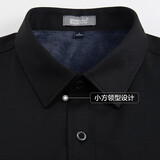 红豆（Hodo）保暖衬衫男小方领经典纯色加绒加厚保暖衬衣