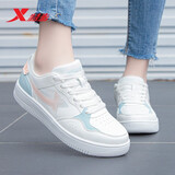 特步（XTEP）板鞋男女小白鞋厚底秋冬新款设计感时尚百搭轻便舒适休闲鞋运动鞋 米绿(女款)-0064 37