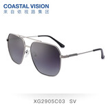 万新万新太阳镜男女开车眼镜夜视日夜两用偏光驾驶墨镜潮流2023新款 XG2905C03