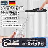 拜杰桶装水抽水器上水器电动饮水机家用纯净水桶出水器矿泉水吸水器 白色【一键出水+500mA电池】