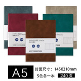嘉然恒羊巴皮面笔记本本子商务高颜值小记事本口袋便携随身学生文具日记本商务会议记录本可定制 A5五本装（颜色随机）