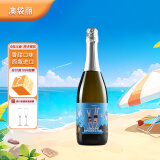 澳袋丽撒野无酒精无醇脱醇白红葡萄汁混合口味起泡酒750ml 澳大利亚进口 白葡萄汁单支装750ml*1