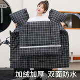 欧梵普（oufanpu）电动车挡风被秋冬季加绒加厚电瓶摩托车挡风罩冬天双面防水防风罩 挡风被黑格子【双面防水款】