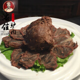 潘佳驴肉散装现煮500克 腱子肉纯驴肉五香真驴肉熟食山东特产驴肉即食 现煮腱子头【500克】