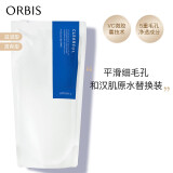 ORBIS 奥蜜思和汉净痘肌原水(祛痘补水保湿爽肤水男女可用)日本进口 清爽型替换装