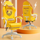 猎钢狼 电脑椅可爱电竞转椅卡通椅家用舒适电脑椅游戏主播直播椅子 皮卡丘黄色