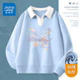 真维斯（JEANSWEST）卫衣女外套春秋冬季新款polo领撞色宽松上衣服女生长袖设计感女装 加绒 天蓝 淡彩蝴蝶 L 【推荐体重121-140斤】