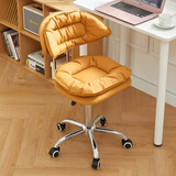 华恺之星椅子电脑椅吧台椅家用办公椅靠背可升降人体工学椅BY652转椅橘色