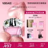 范思哲（VERSACE）粉耀晶钻女士香水50ml 七夕情人节礼物生日礼物送女友粉钻香水