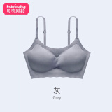 贝壳风铃无痕文胸运动内衣女聚拢无钢圈薄款文胸背心胸罩美背【多款可选】 吊带款:灰色(单件 M (建议100-120斤 75BCD & 80A