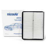 科德宝(micronAir)空气滤清器空气滤芯空气格AF674适用于(新胜达2.4i/索兰托/格锐)