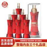 白水杜康汉唐酒窖 御品20 浓香型白酒 52度 500ml*6瓶整箱 婚庆喜宴送礼