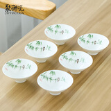 聚御瓷斗笠杯茶具套装品茗杯子茶盏釉下彩手绘青花瓷功夫茶杯整套喝茶杯 五彩宽口斗笠杯(竹） 70ml 6只