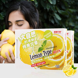 汽车固体香膏空气清新剂 车用香水座式固体车载去除异味车内摆件 柠檬香