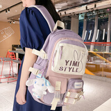 女孩子长臂猿书包女生小学生大容量高中学生初中生高颜值儿童轻便撞色4-6年级高年级可爱女童多层双肩包夏 紫色带蓝格兔子挂饰